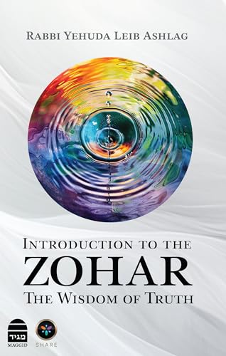 Introduction to the Zohar
