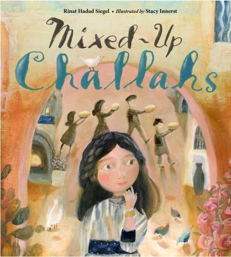 Mixed-Up Challahs
