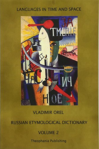 Russian Etymological Dictionary