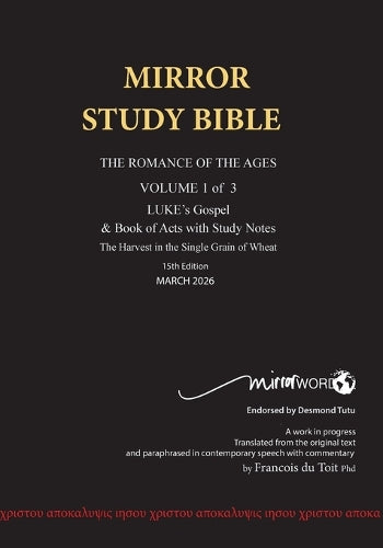 11th Edition MIRROR STUDY BIBLE VOLUME 1 OF 3