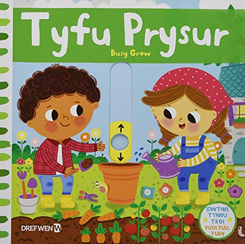 Cyfres Gwthio, Tynnu, Troi: Tyfu Prysur