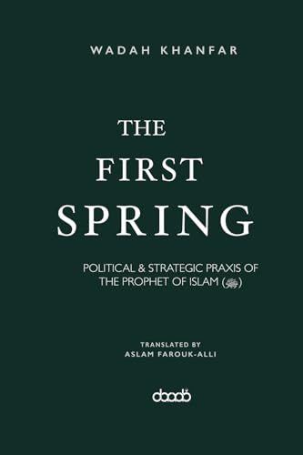 The First Spring