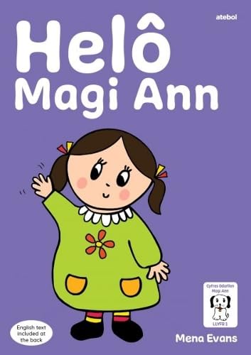 Llyfrau Hwyl Magi Ann: Helô Magi Ann