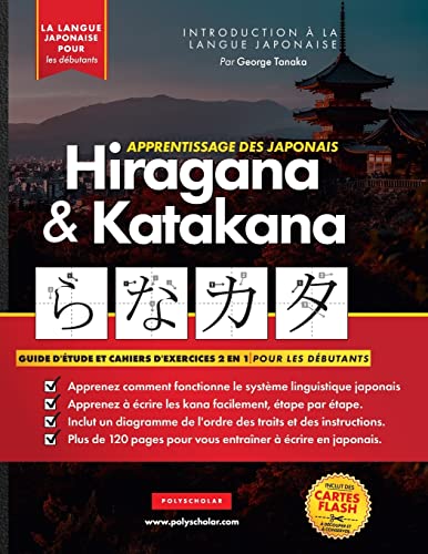Apprendre le Japonais Hiragana et Katakana - Cahier d'exercices pour debutants
