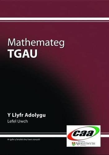 Mathemateg TGAU: Y Llyfr Adolygu, Lefel Uwch