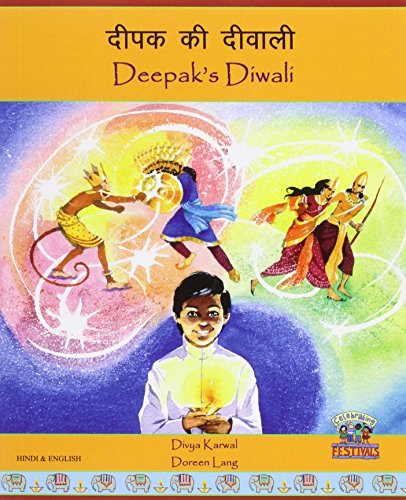 Deepak's Diwali in Hindi and English