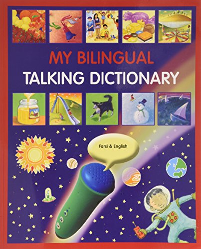 My Bilingual Talking Dictionary in Farsi and English