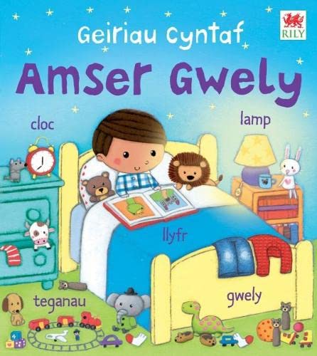 Geiriau Cyntaf - Amser Gwely