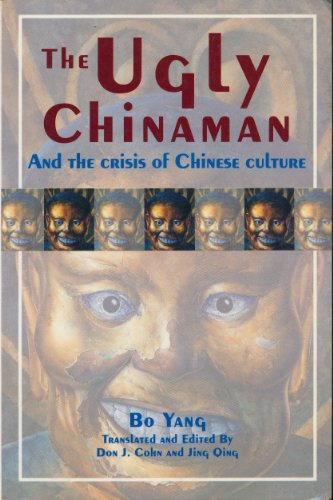 The Ugly Chinaman