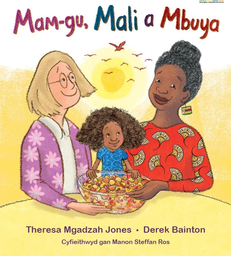 Mamgu, Mali a Mbuya