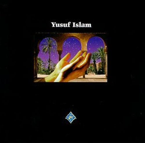 Prayers of the Last Prophet
