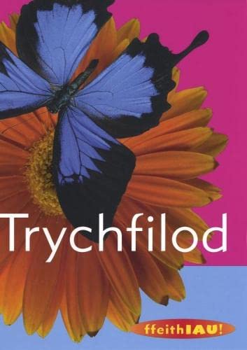 Cyfres Ffeithiau! Anifeiliaid: Trychfilod