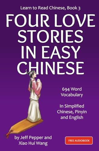 Learn to Read Chinese, Book 3
