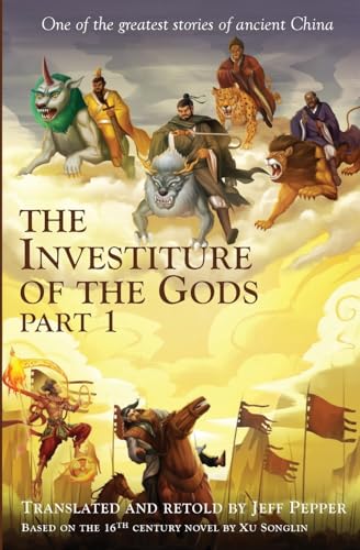 Part 1 the Investiture of the Gods