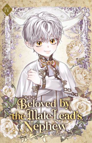 Beloved by the Male Lead's Nephew