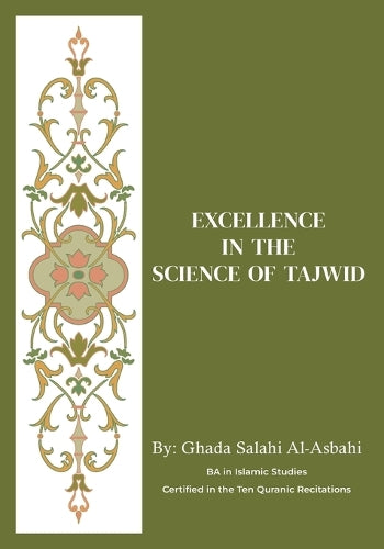 Excellence in the Science of Tajwid