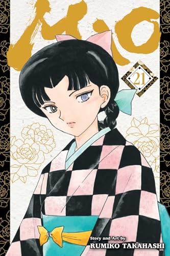 Mao, Vol. 21