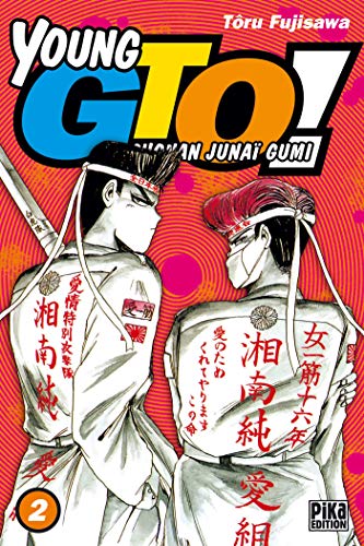 Young GTO !, Tome 2 :