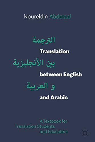 Translation between English and Arabic