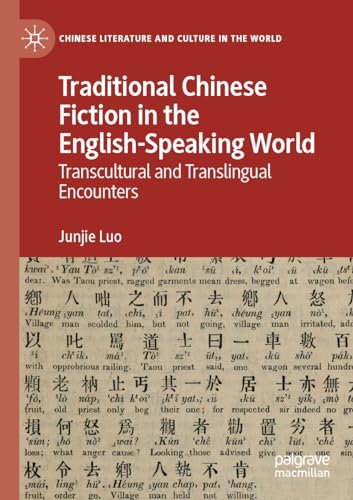 Traditional Chinese Fiction in the English-Speaking World