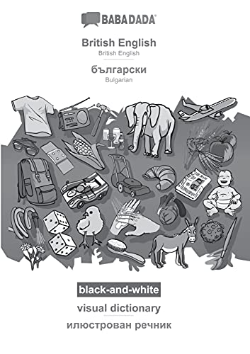 British English - Bulgarian (in cyrillic script), visual dictionary, BW