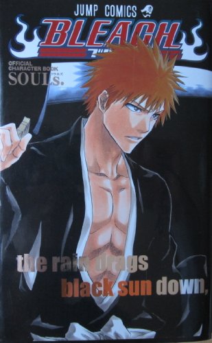 Bleach Souls Official Character Book (JAPANESE) (Bleach)