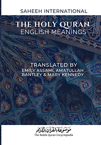 The English Translation of the Holy Quran V3