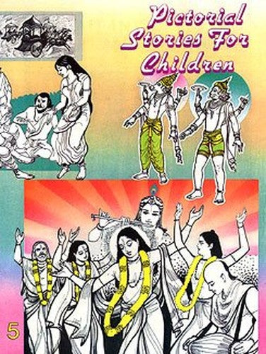 Pictorial Stories For Children - 5