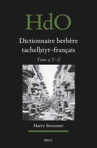 Dictionnaire berbère tachelḥiyt - français
