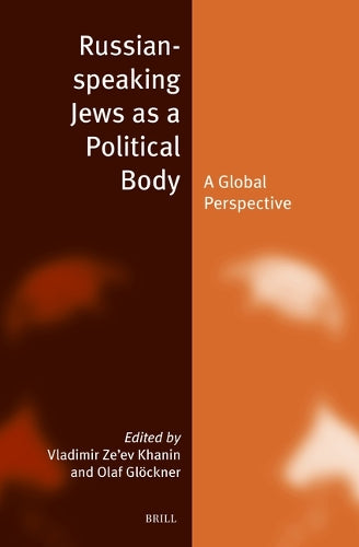 Russian-speaking Jews as a Political Body