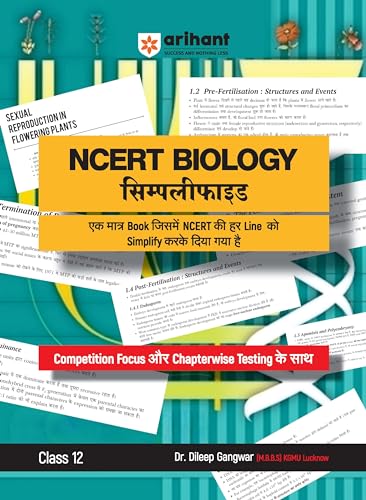 Biology Simplified Ncert Class 12th