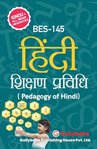 BES-145 Hindi Shikshan Prvidhi