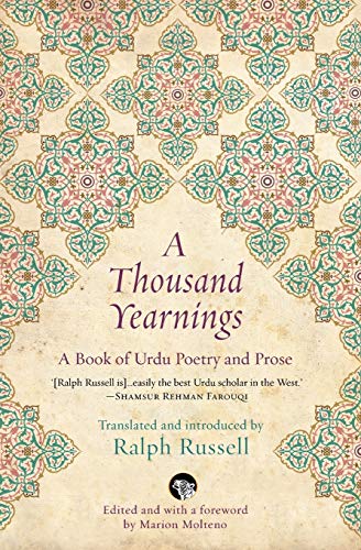 A Thousand Yearnings