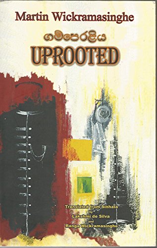 Uprooted: the trilogy novel in three parts
