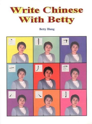 Write Chinese with Betty