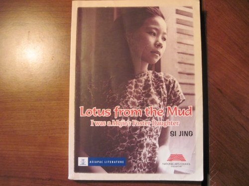 Lotus from the mud: I was a Majie's foster daughter