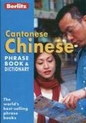 Chinese Cantonese Berlitz Phrase Book and Dictionary