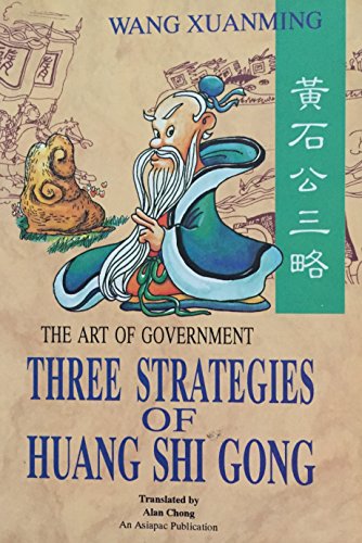Three Strategies of Huang Shi Gong