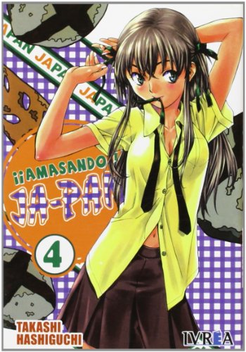 Yakitate Ja-pan! (Amasando Ja-pan!)