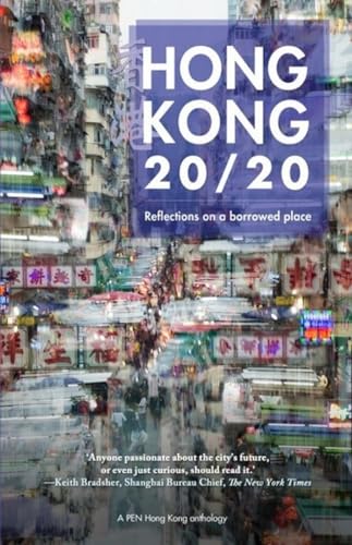 Hong Kong 20/20