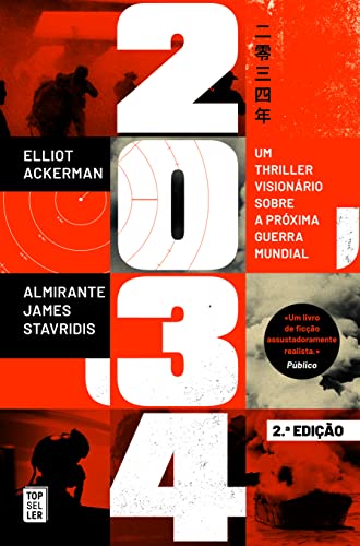 2034 (Portuguese Edition)