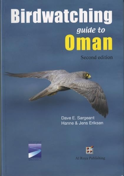 Birdwatching Guide to Oman