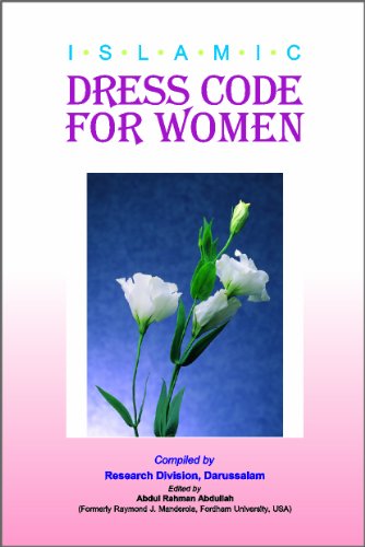 Islamic drtess code for women