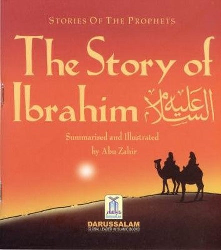 The Story of Ibrahim