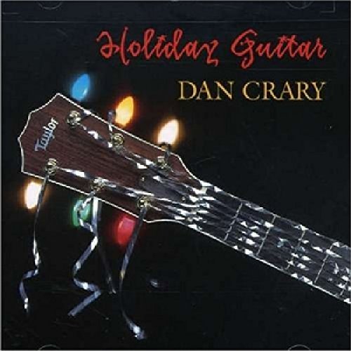 Holiday Guitar