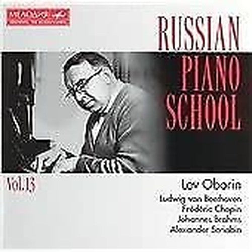 Lev Oborin