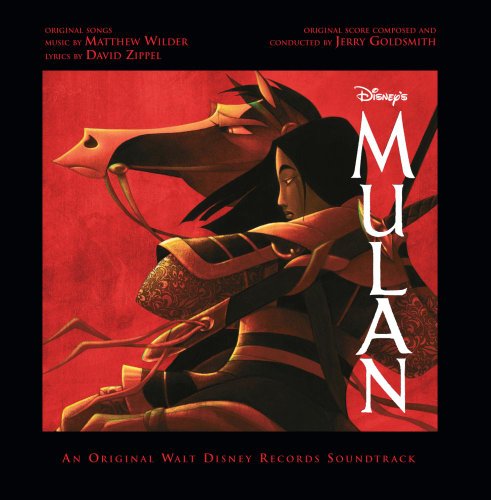 Various Artists - Mulan / O.S.T.
