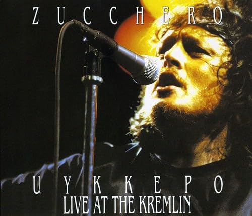 Uykkepo Live At The Kremlin