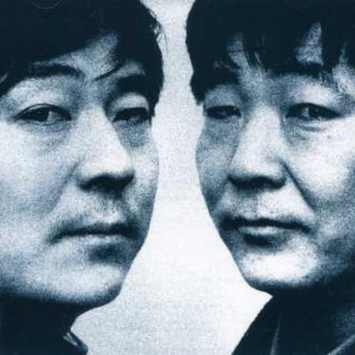 Yuan