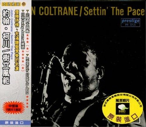 Coltrane John - Settin the Pace